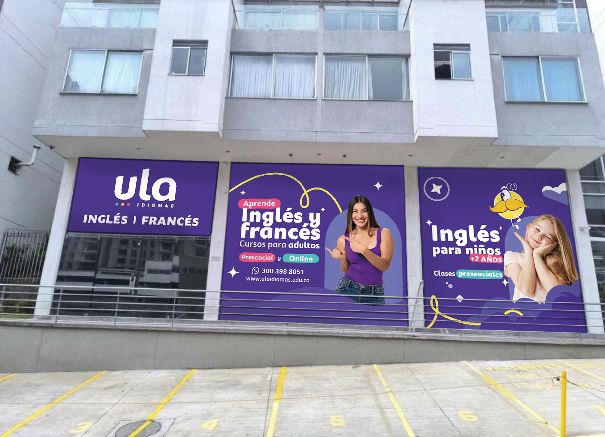 sede ula manizales